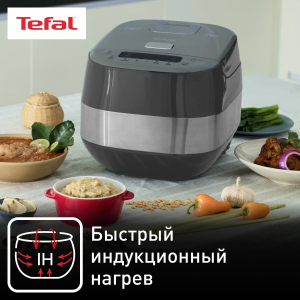 Купить Индукционная мультиварка Tefal Expert Cook RK802B32